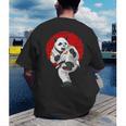 Panda Bear Karate Kickboxing Muay Thai Martial Arts Men's Back Print T-Shirt Panda Bear Karate Kickboxing Muay Thai Martial Arts Men's Back Print T-Shirt