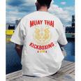 Tiger Muay Thai Kickboxing Gym MMA Training Men's Back Print T-Shirt Tiger Muay Thai Kickboxing Gym MMA Training Men's Back Print T-Shirt