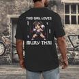 This Girl Loves Muay Thai Muay Thai Girls Kids Men's Back Print T-Shirt This Girl Loves Muay Thai Muay Thai Girls Kids Men's Back Print T-Shirt
