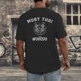 Muay Thai Twin Tiger Kickboxing MMA T-Shirt Men's Back Print T-Shirt
