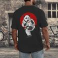 Panda Bear Karate Kickboxing Muay Thai Martial Arts Men's Back Print T-Shirt Panda Bear Karate Kickboxing Muay Thai Martial Arts Men's Back Print T-Shirt