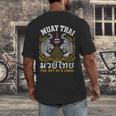Women's Muay Thai The Art Of 8 Limbs Martial Arts Tigers Men's Back Print T-Shirt