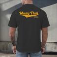 Distressed Muay Thai Kickboxing MMA BJJ Thailand T-Shirt Men's Back Print T-Shirt