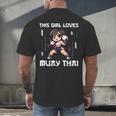 This Girl Loves Muay Thai Muay Thai Girls Kids Men's Back Print T-Shirt This Girl Loves Muay Thai Muay Thai Girls Kids Men's Back Print T-Shirt