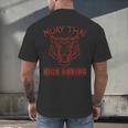 Great Muay Thai Tiger Kickboxing Martial Artist Men's Back Print T-Shirt