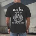 Muay Thai The Art Of 8 Limbs Martial Art Sak Yant Twin Tiger Men's Back Print T-Shirt