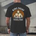 Muay Thai Boxing Training Gym Sagat Training Camp Men's Back Print T-Shirt Muay Thai Boxing Training Gym Sagat Training Camp Men's Back Print T-Shirt