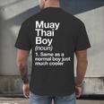 Muay Thai Boy Definition Martial Arts Sports Men's Back Print T-Shirt Muay Thai Boy Definition Martial Arts Sports Men's Back Print T-Shirt