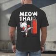 Muay Thai Cat Meow Thai Thai Boxing For Youth Muay Thai Men's Back Print T-Shirt