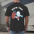 Muay Thai Cat Meow Thai Punch Bag Martial Arts Men's Back Print T-Shirt
