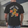 Muay Thai Fighter Hobby Martial Arts Boxing Men's Back Print T-Shirt
