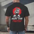 Muay Thai Fighter Martial Arts Boxing Hobby Men's Back Print T-Shirt
