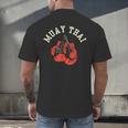 Muay Thai Hobby Boxing Fighter Martial Arts Men's Back Print T-Shirt