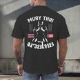 Muay Thai Puerto Rico Flag Martial Arts Thai Boxing Coach Men's Back Print T-Shirt Muay Thai Puerto Rico Flag Martial Arts Thai Boxing Coach Men's Back Print T-Shirt