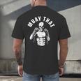 Muay Thai Skeleton Fighter MMA Club Coach Martial Arts Fight Men's Back Print T-Shirt Muay Thai Skeleton Fighter MMA Club Coach Martial Arts Fight Men's Back Print T-Shirt