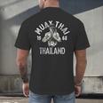 Muay Thai Thailand Vintage Tiger Fighter Training Small Men's Back Print T-Shirt