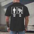 Your Son My Son Dad Father Mom Mother Muay Thai Men's Back Print T-Shirt Your Son My Son Dad Father Mom Mother Muay Thai Men's Back Print T-Shirt