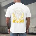 Muay Thai Thailand Fighter Martial Arts Son Of The Ishan Tee Raglan Baseball Tee Men's Back Print T-Shirt Muay Thai Thailand Fighter Martial Arts Son Of The Ishan Tee Raglan Baseball Tee Men's Back Print T-Shirt