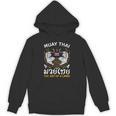 The Art Of 8 Limbs Sak Yant Tiger Muay Thai Unisex Hoodie, trending gift The Art Of 8 Limbs Sak Yant Tiger Muay Thai Unisex Hoodie, trending gift
