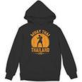 Muay Thai Thailand 1968 Slogan Sport Unisex Hoodie, trending gift Muay Thai Thailand 1968 Slogan Sport Unisex Hoodie, trending gift
