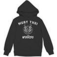 Muay Thai Twin Tiger Kickboxing MMA T-Shirt Unisex Hoodie, trending gift Muay Thai Twin Tiger Kickboxing MMA T-Shirt Unisex Hoodie, trending gift