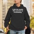 Swimming Or Swimmer Swim Coach Men Women Girls Boys Unisex Hoodie