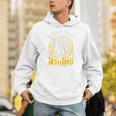 Muay Thai Thailand Fighter Martial Arts Son Of The Ishan Tee Raglan Baseball Tee Unisex Hoodie