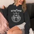 Muay Thai Language Sak Yant Art Tattoo Twin Tiger Kickboxing Unisex Hoodie