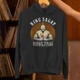 Muay Thai Boxing Training Gym Sagat Training Camp Unisex Hoodie Muay Thai Boxing Training Gym Sagat Training Camp Unisex Hoodie