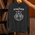 Muay Thai Language Sak Yant Art Tattoo Twin Tiger Kickboxing Unisex Hoodie