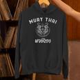Muay Thai Twin Tiger Kickboxing MMA T-Shirt Unisex Hoodie Muay Thai Twin Tiger Kickboxing MMA T-Shirt Unisex Hoodie
