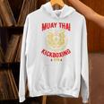 Tiger Muay Thai Kickboxing Gym MMA Training Unisex Hoodie