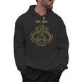 Sak Yant Sak Yant Tattoo Sak Yant Muay Thai Sak Yant T-Shirt Men Hoodie, trending gift