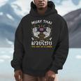The Art Of 8 Limbs Sak Yant Tiger Muay Thai Men Hoodie