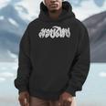 Muay Thai Kickboxing T-Shirt Muay Thai Thai Boxing Men Hoodie