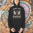 The Art Of 8 Limbs Sak Yant Tiger Muay Thai Men Hoodie