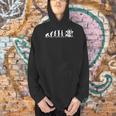 Evolution Drum Kit Men Hoodie Evolution Drum Kit Men Hoodie