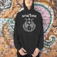 Muay Thai Language Sak Yant Art Tattoo Twin Tiger Kickboxing Men Hoodie