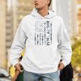 Muay Thai American Flag Camo Military Patriotic Men Hoodie