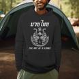 Muay Thai The Art Of 8 Limbs Martial Art Sak Yant Twin Tiger Men Hoodie