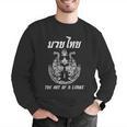 Muay Thai The Art Of 8 Limbs Martial Art Sak Yant Twin Tiger Men Graphic Sweatshirt