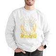 Muay Thai Thailand Fighter Martial Arts Son Of The Ishan Tee Raglan Baseball Tee Men Graphic Sweatshirt