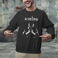 Muay Thai Thai Boxing For Muay Thai Fighter T-Shirt Men Graphic Sweatshirt Muay Thai Thai Boxing For Muay Thai Fighter T-Shirt Men Graphic Sweatshirt