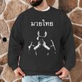 Muay Thai Thai Boxing For Muay Thai Fighter T-Shirt Men Graphic Sweatshirt Muay Thai Thai Boxing For Muay Thai Fighter T-Shirt Men Graphic Sweatshirt