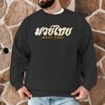 Muay Thai MMA Kickboxing Vintage Training Men Graphic Sweatshirt Muay Thai MMA Kickboxing Vintage Training Men Graphic Sweatshirt
