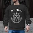 Muay Thai Language Sak Yant Art Tattoo Twin Tiger Kickboxing Men Graphic Sweatshirt, trending gift Muay Thai Language Sak Yant Art Tattoo Twin Tiger Kickboxing Men Graphic Sweatshirt, trending gift