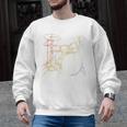 Drum Kit Vintage Look Music Concert Sweatshirt Men Graphic Sweatshirt, trending gift