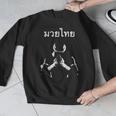 Muay Thai Thai Boxing For Muay Thai Fighter T-Shirt Men Graphic Sweatshirt Muay Thai Thai Boxing For Muay Thai Fighter T-Shirt Men Graphic Sweatshirt