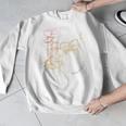 Drum Kit Vintage Look Music Concert Sweatshirt Men Graphic Sweatshirt