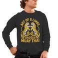 Cute Muay Thai Art For Men Women Kids Muay Thai Lovers Men's Long Sleeve T-Shirt, trending gift